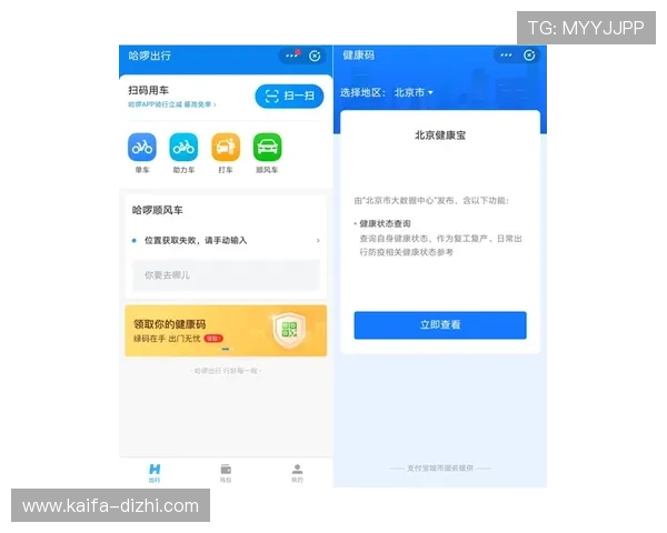 凯发娱乐真人版会员注册流程优化建议提升注册成功率的实用技巧 凯发娱乐真人版会员注册流程优化建议提升注册成功率的实用技巧