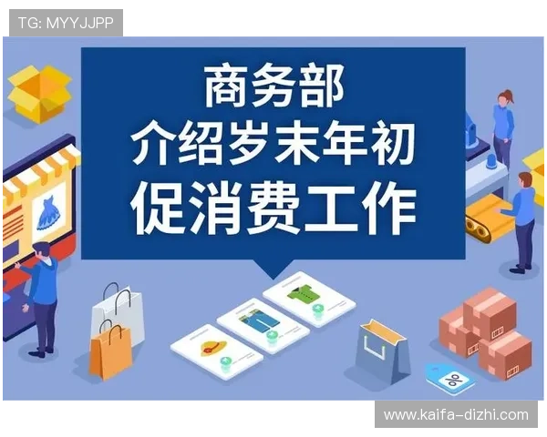 凯发直播旗舰厅客户端官网支持多平台同步登录，享受无缝娱乐体验