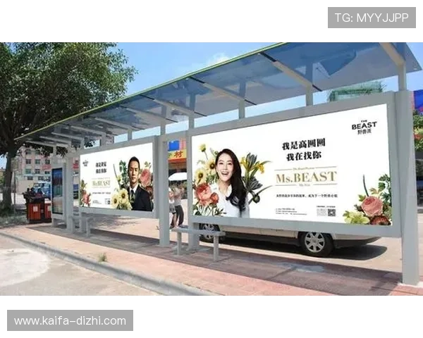 凯发网址欢迎你,加入我们享受高效便捷的在线支付体验 凯发网址欢迎你,加入我们享受高效便捷的在线支付体验