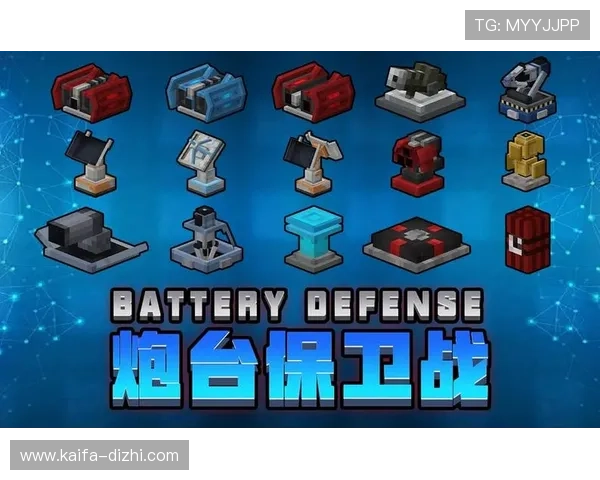 凯发集团登陆免费下载为玩家提供安全稳定的游戏环境