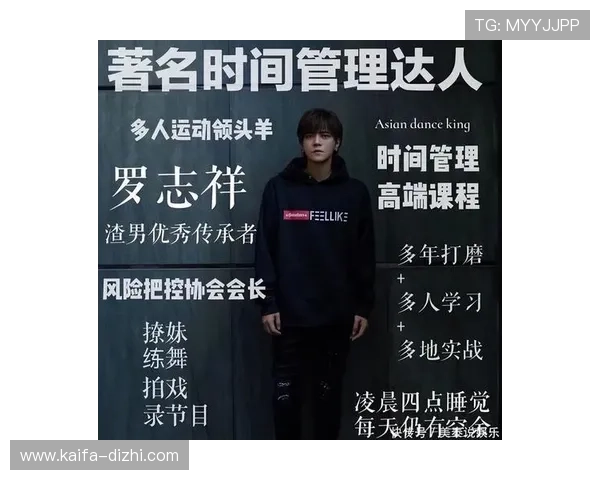 凯发首页地址的主要功能有哪些：涵盖体育赛事、真人娱乐和电子竞技的多元化服务内容