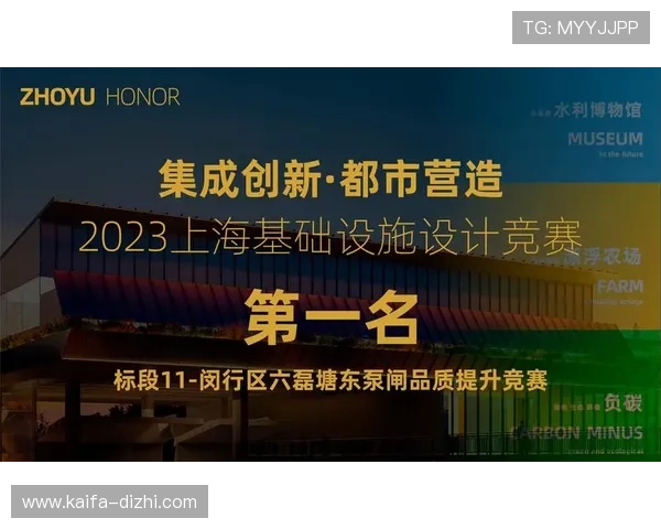 凯发旗舰厅注册平台官网入口2026年最新版本下载与注册流程全攻略 凯发旗舰厅注册平台官网入口2026年最新版本下载与注册流程全攻略