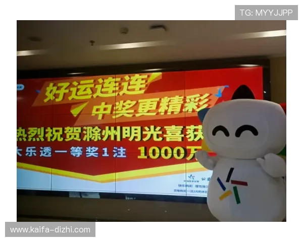 凯发送68元新手礼金，领先行业的老虎机平台助你轻松赢大奖