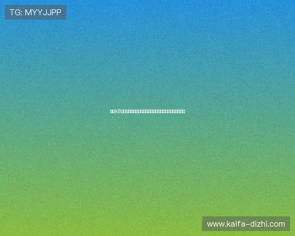利用K8凯发手机登录畅享世界杯赛事高清直播与专业赛后数据分析 利用K8凯发手机登录畅享世界杯赛事高清直播与专业赛后数据分析